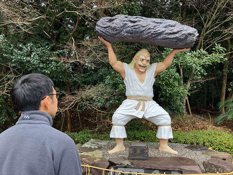 若松の戸明神社
