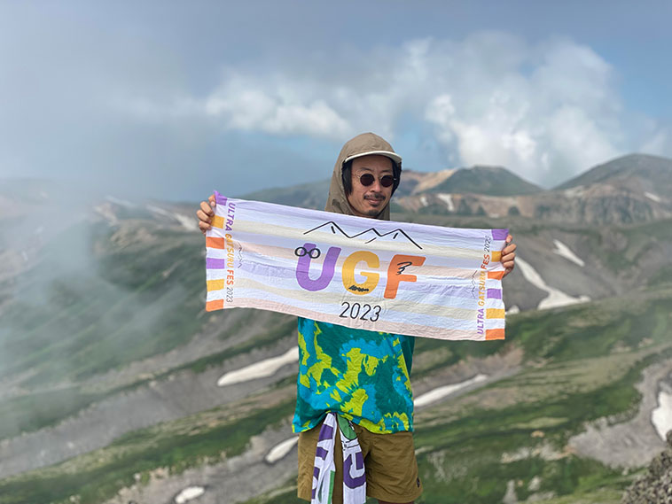 Happy Hikers ハッピーハイカーズ