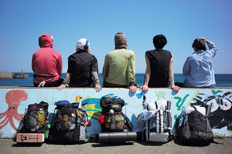 Happy Hikers ハッピーハイカーズ