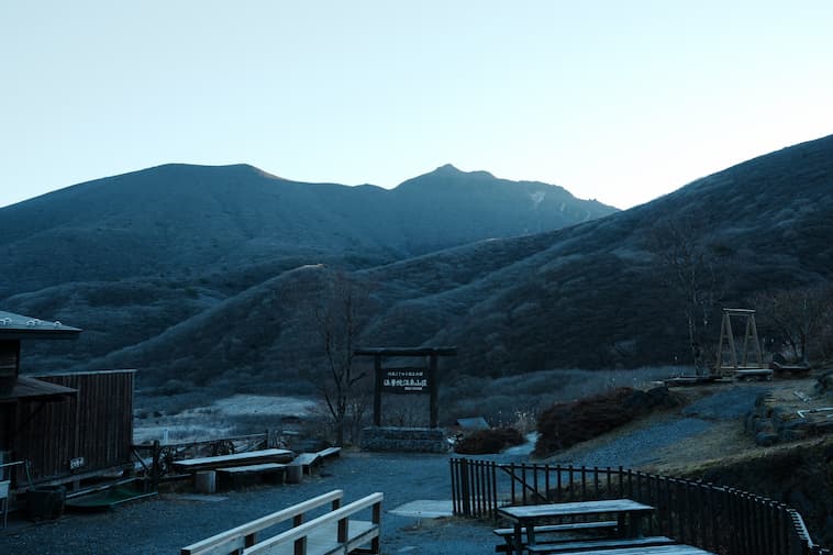 法華院ギャザリング