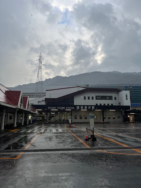 新潟県の越後湯沢駅