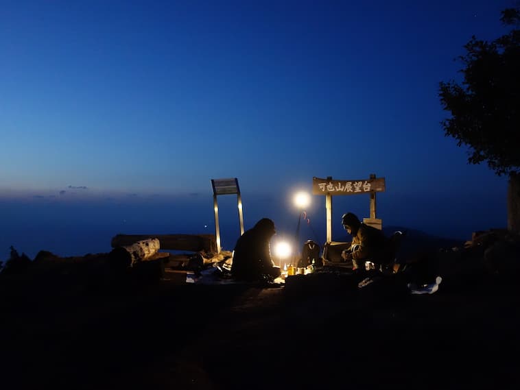 Happy Hikers ハッピーハイカーズ