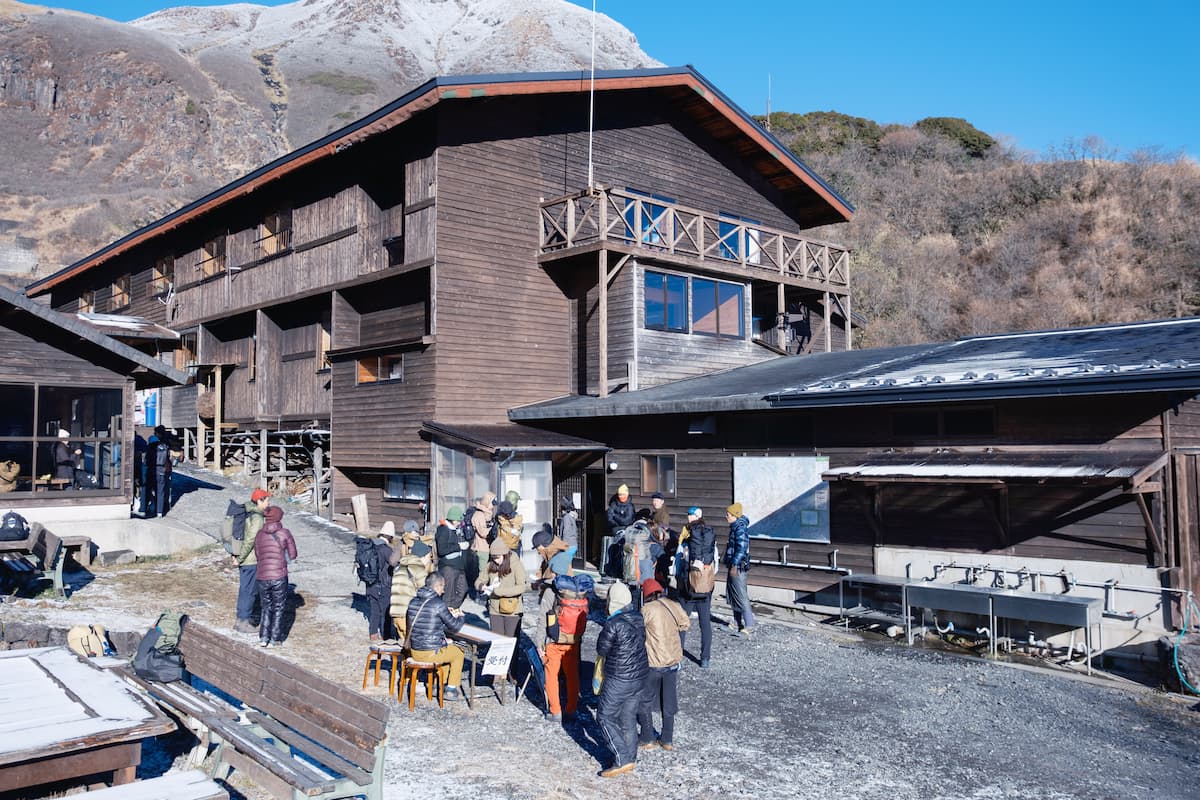 法華院温泉山荘