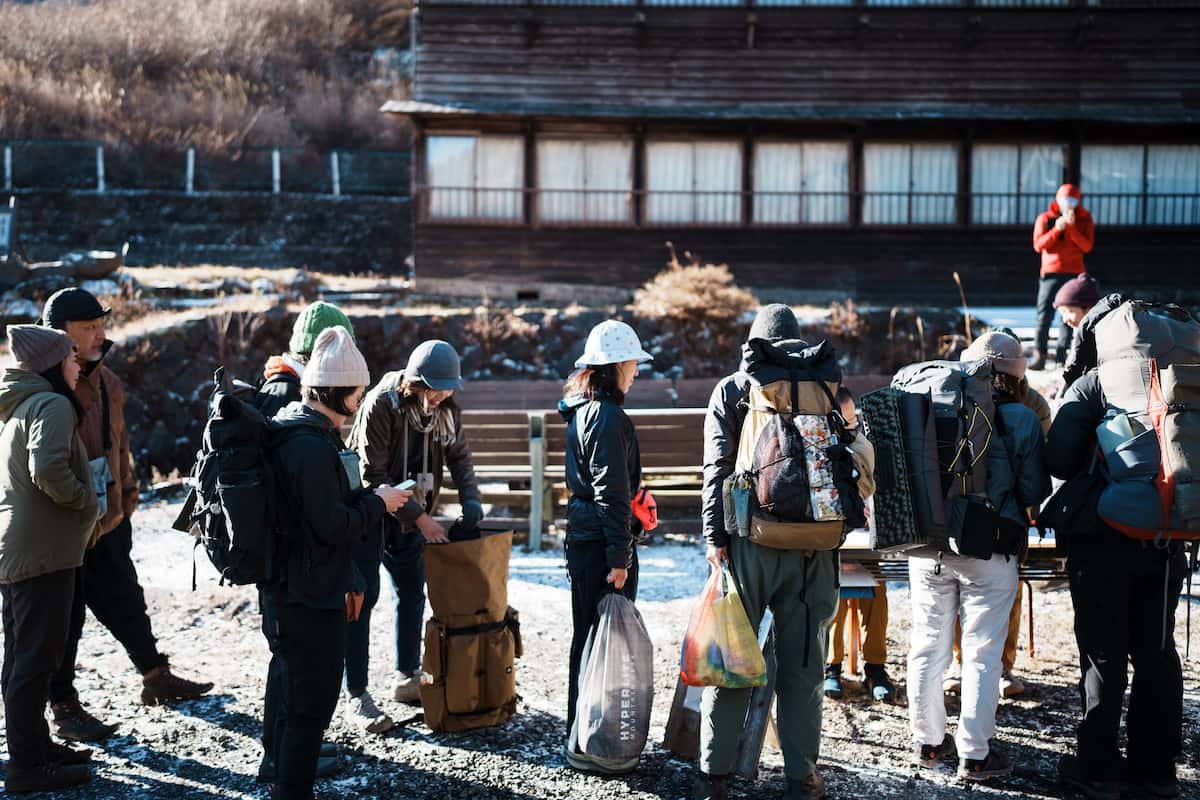 ハッピーハイカーズ・法華院ギャザリング