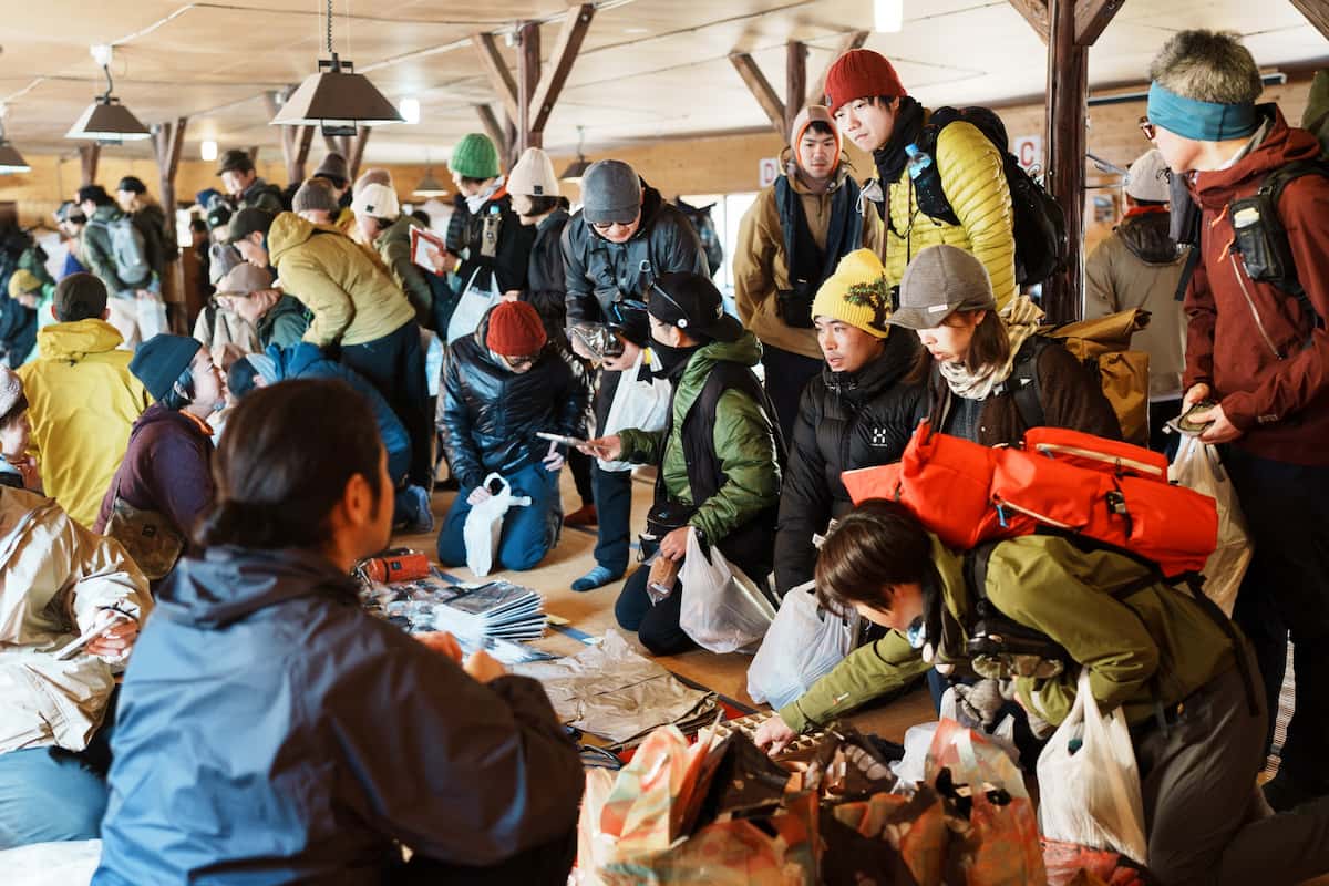 ハッピーハイカーズ・法華院ギャザリング