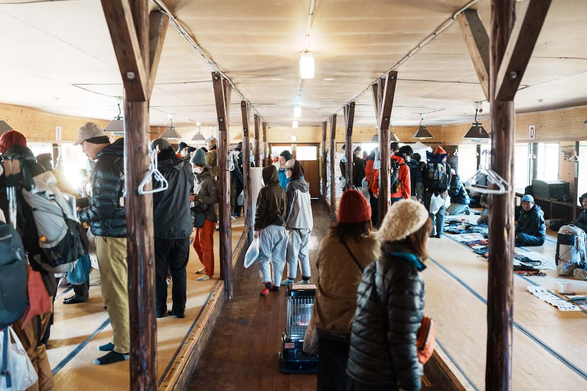 ハッピーハイカーズ・法華院ギャザリング