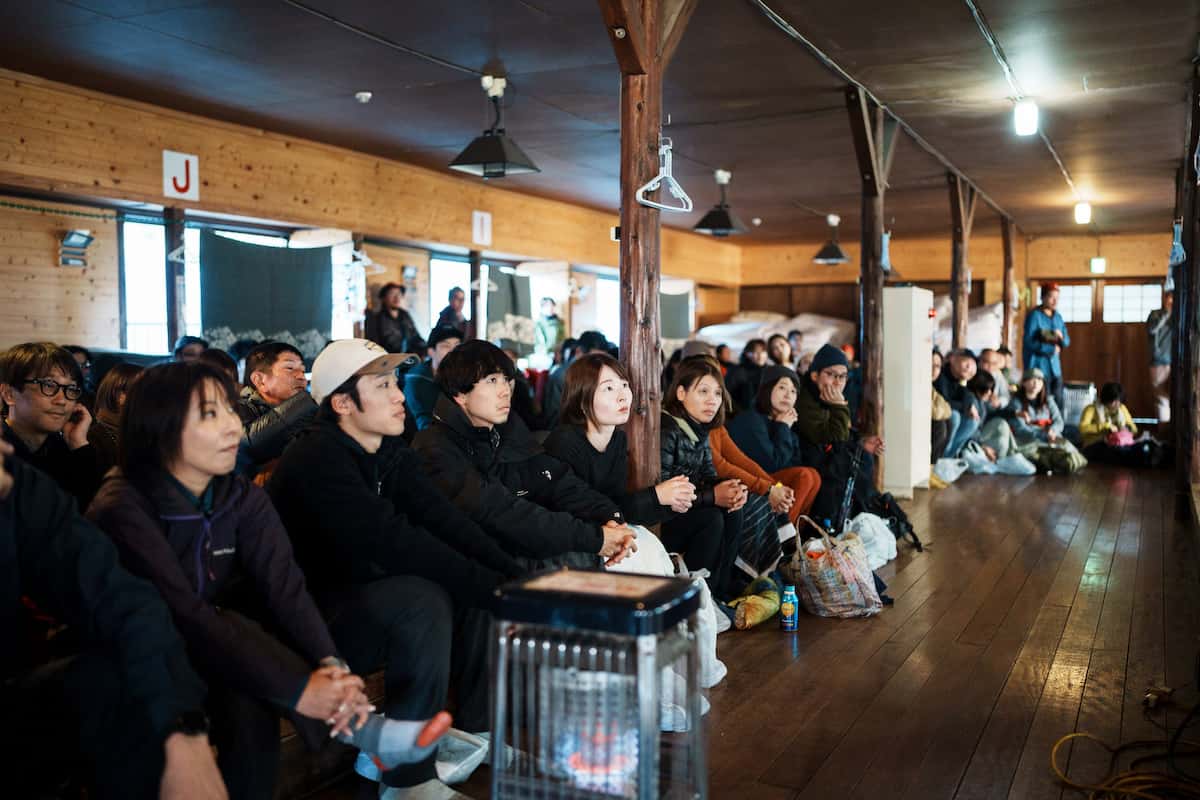 ハッピーハイカーズ・法華院ギャザリング