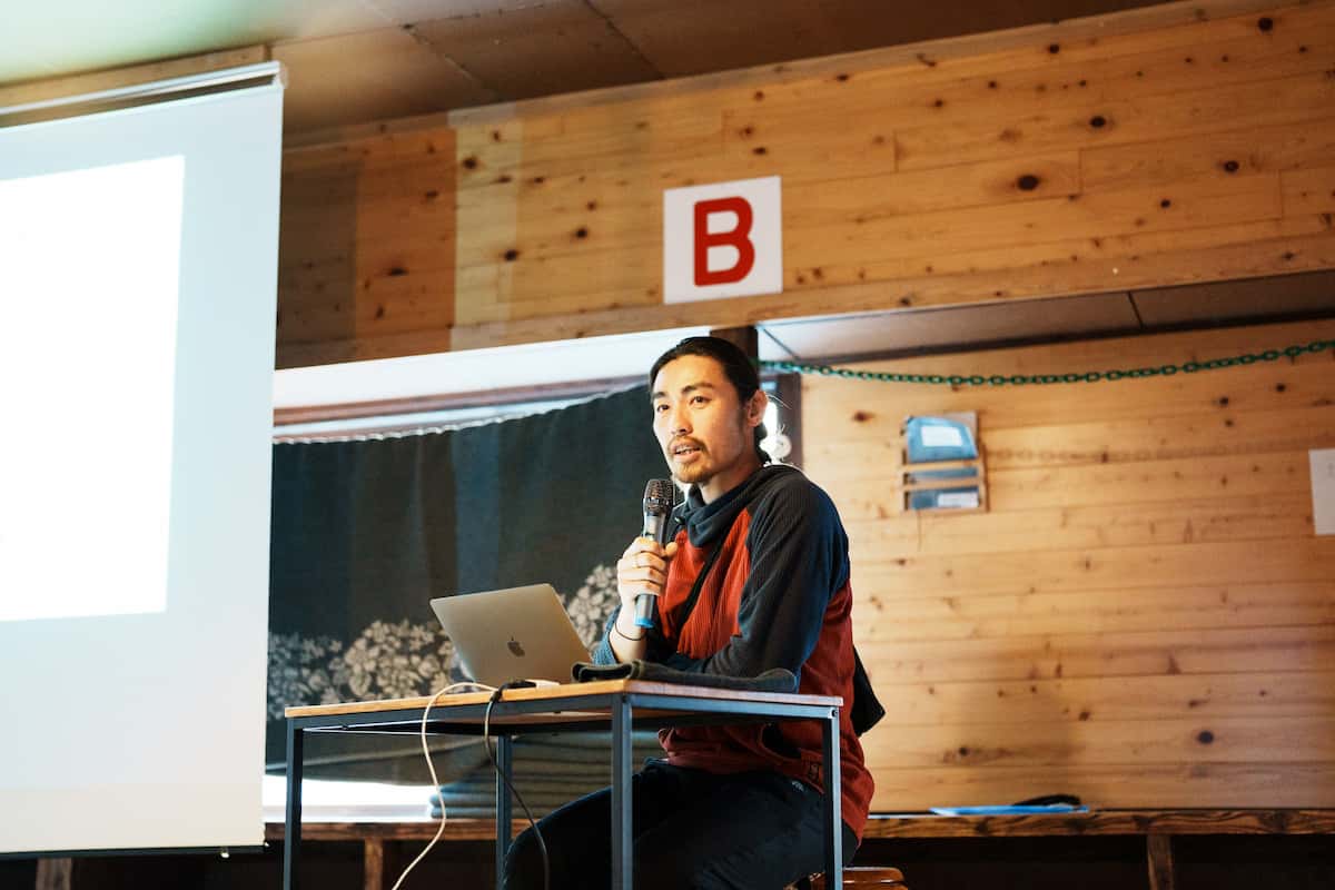 ハッピーハイカーズ・法華院ギャザリング