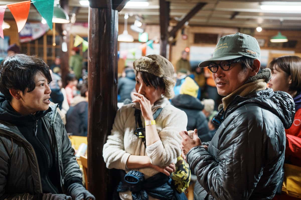 ハッピーハイカーズ・法華院ギャザリング