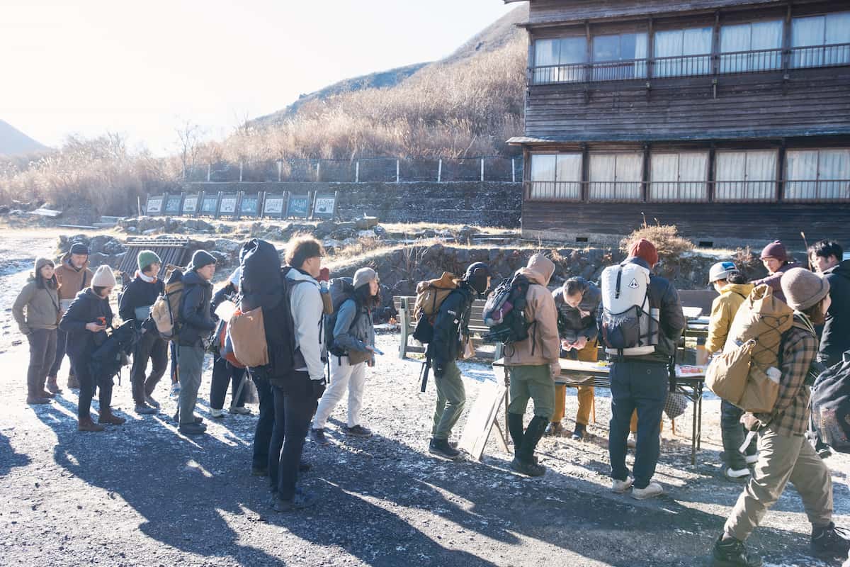 ハッピーハイカーズ・法華院ギャザリング