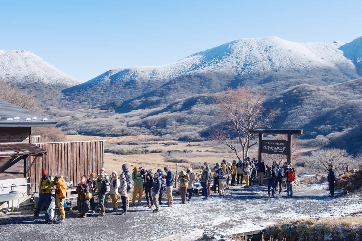 ハッピーハイカーズ・法華院ギャザリング