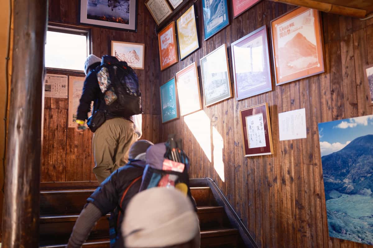 ハッピーハイカーズ・法華院ギャザリング