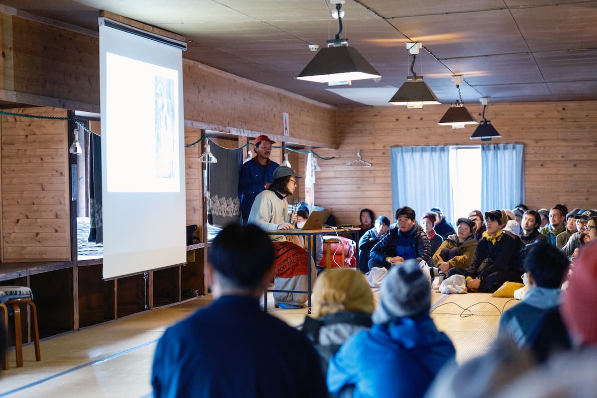 ハッピーハイカーズ・法華院ギャザリング
