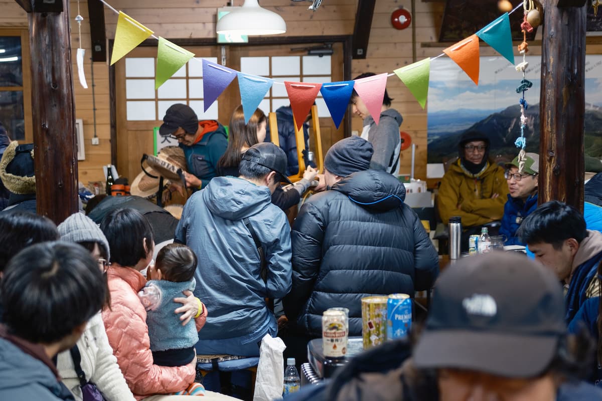 ハッピーハイカーズ・法華院ギャザリング