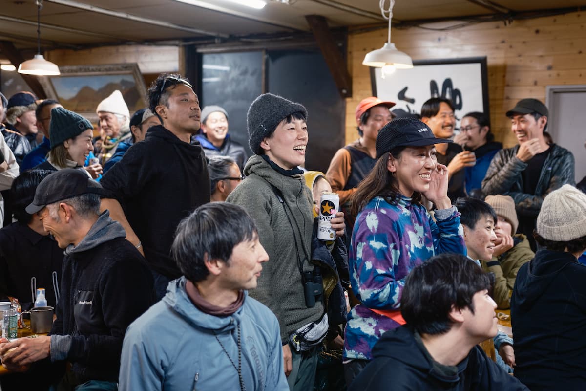 ハッピーハイカーズ・法華院ギャザリング