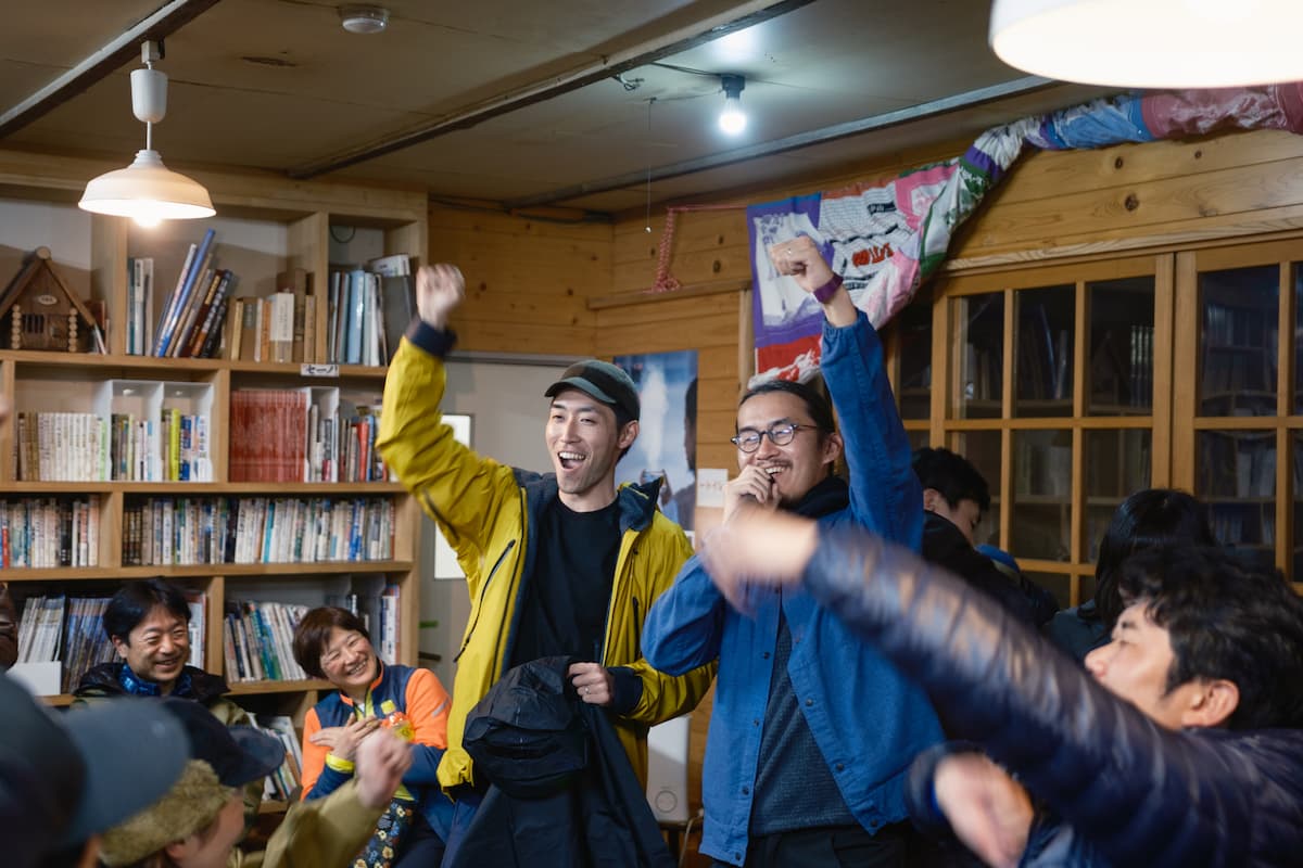 ハッピーハイカーズ・法華院ギャザリング